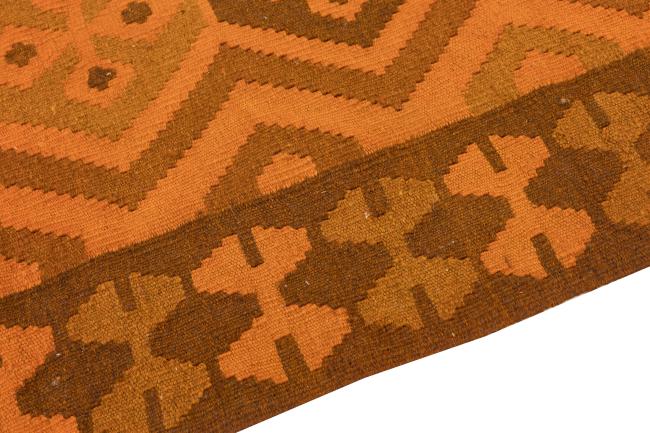 Kilim Afghan Heritage - 3