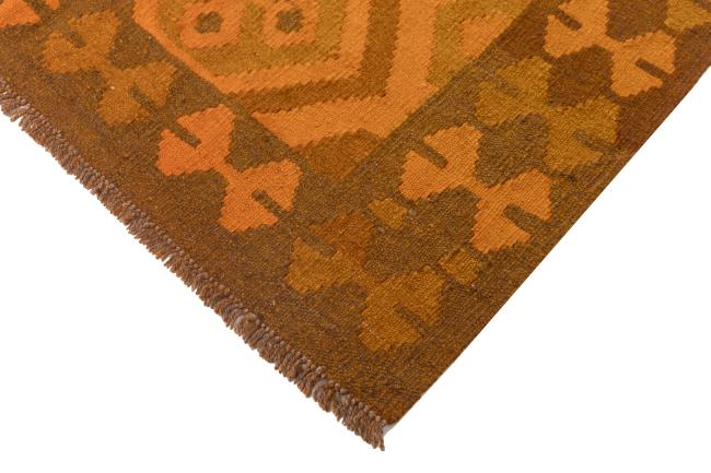 Kilim Afghan Heritage - 4