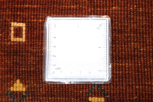 Loom Gabbeh Lori - 5