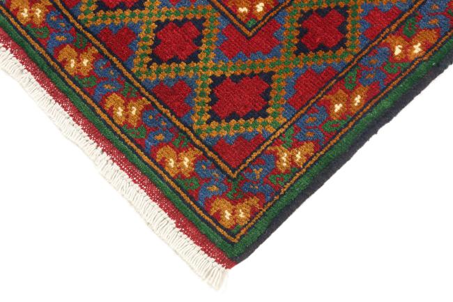 Afghan Akhche - 4