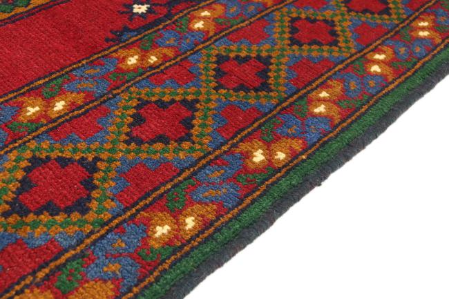 Afghan Akhche - 5