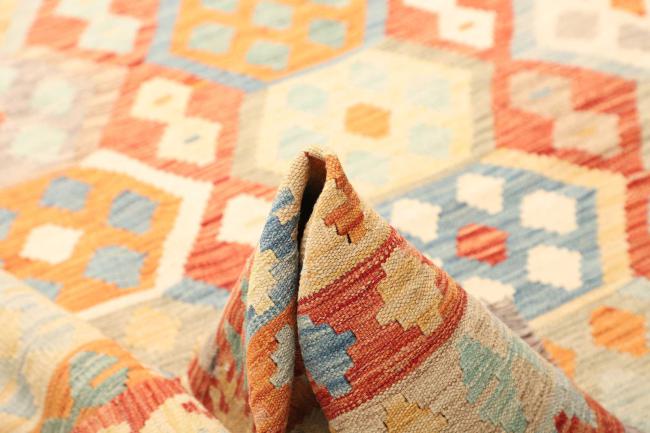Kilim  Afghan - 5