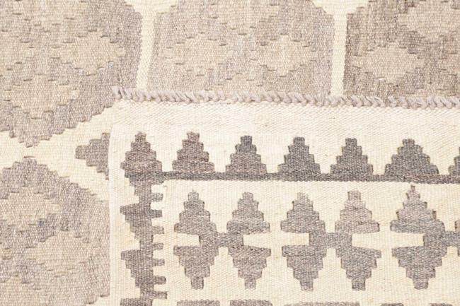 Kelim Afghan - 4