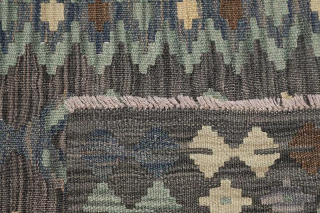 Kilim Afghan - 4