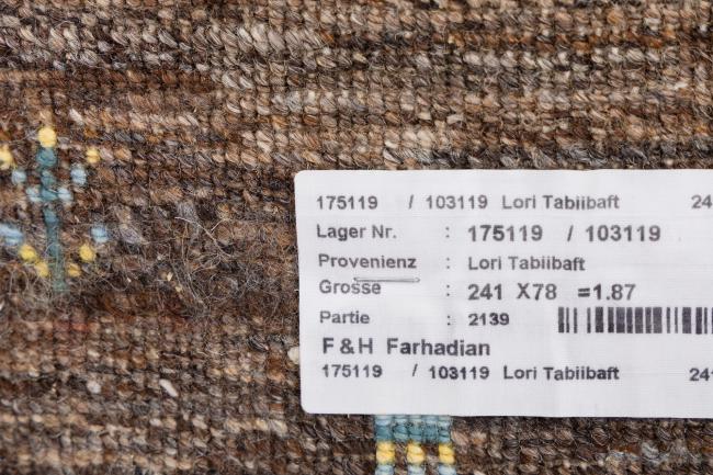 Persian Gabbeh Loribaft Natura - 9