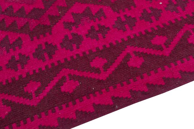 Kilim Afghan Heritage - 3