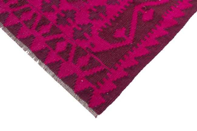 Kilim Afghan Heritage - 4