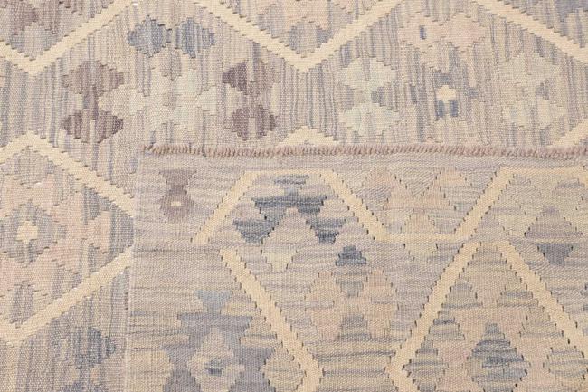 Kilim Afghan - 4
