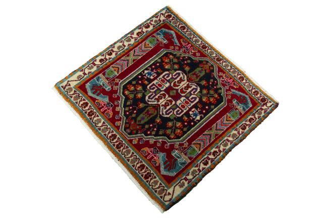 Shiraz - 1