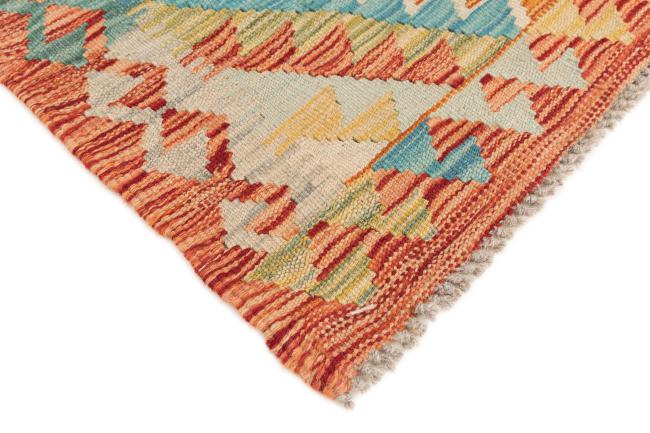 Kilim Afegão - 4