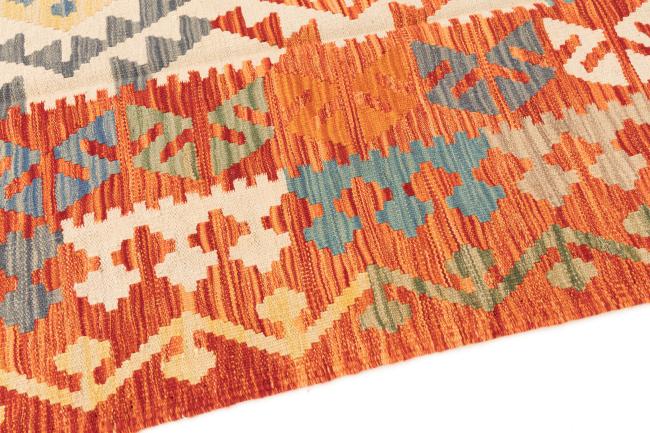 Kilim Afghan - 3