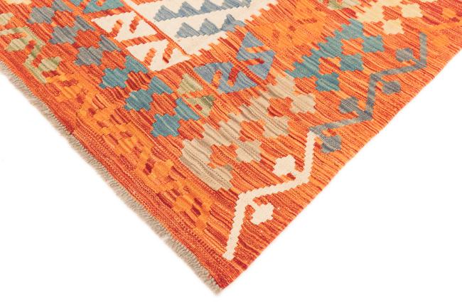 Kilim Afghan - 4