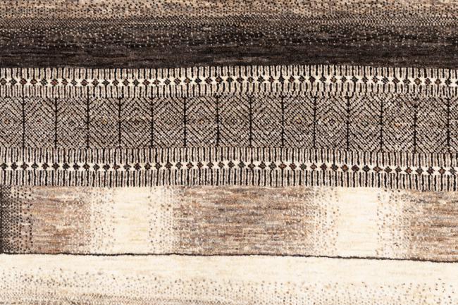 Persa Gabbeh Loribaft Atash - 7