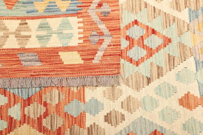 Kilim  Afghan - 4