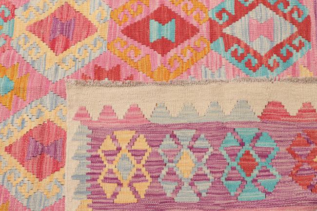 Κιλίμ Afghan - 4