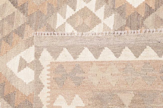 Kelim Afghan - 4