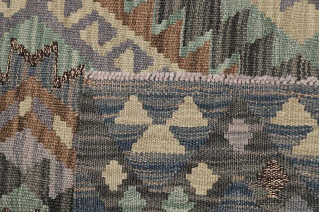 Kilim Afghan - 4