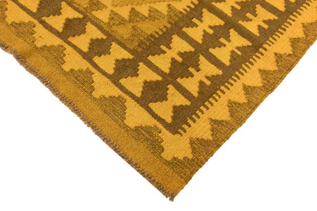 Kilim Afghan Heritage - 4