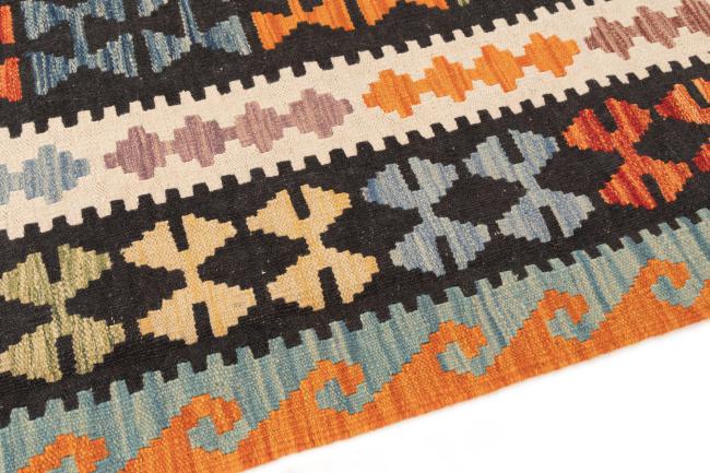 Kilim Afghan - 3