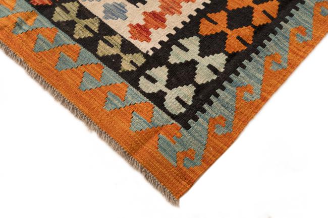 Kilim Afghan - 4