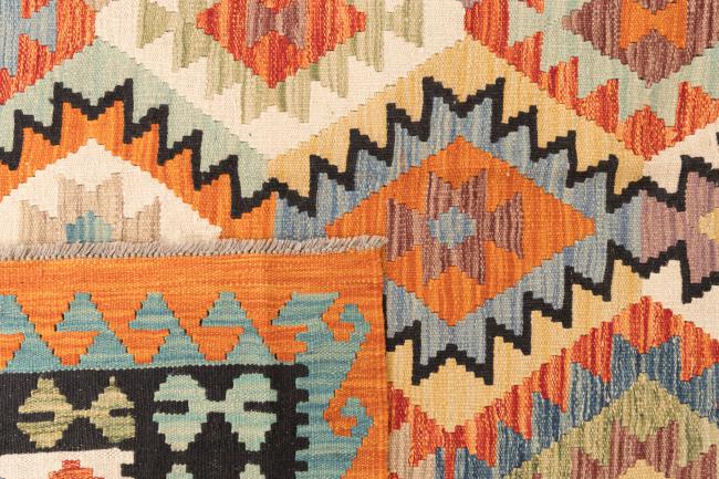 Kilim Afghan - 5