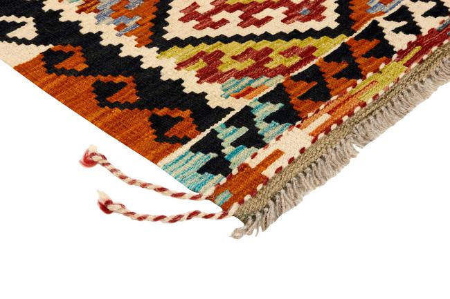 Kilim Afghan - 2