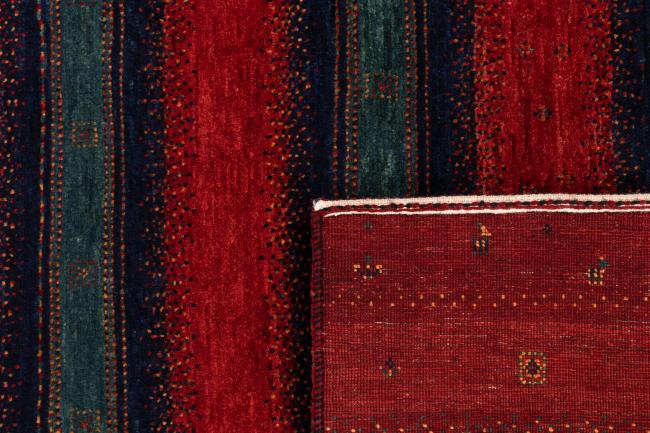 Persan Gabbeh Loribaft Atash - 6