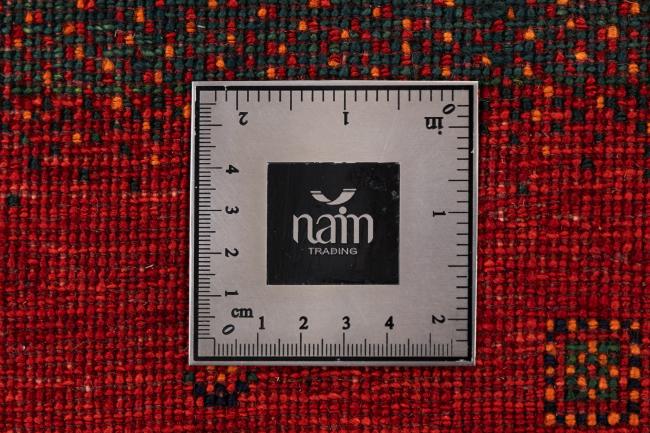 Persan Gabbeh Loribaft Atash - 8