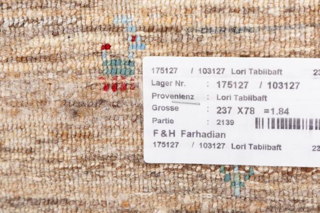 Perser Gabbeh Loribaft Natura - 8