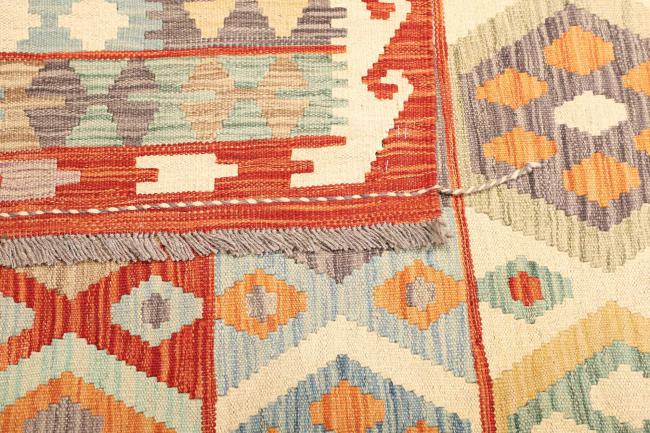 Kilim  Afghan - 4
