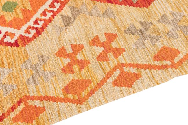 Kilim Afghan Heritage - 3