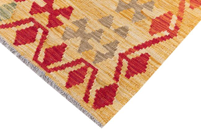 Kilim Afghan Heritage - 4