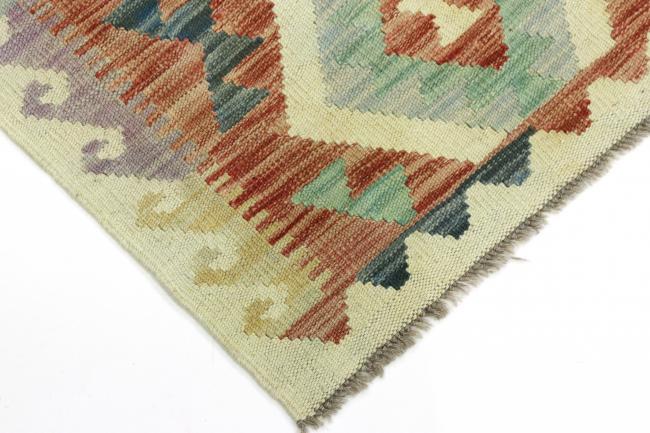 Kilim Afegão Heritage - 5