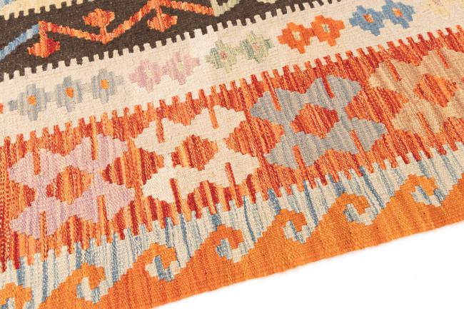 Kilim Afghan - 3