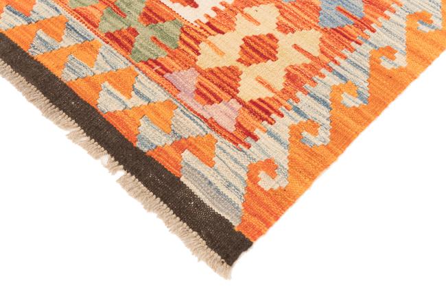 Kilim Afghan - 4