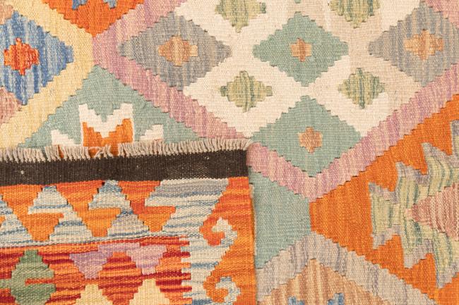 Kilim Afghan - 5