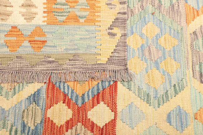 Kelim  Afghan - 4