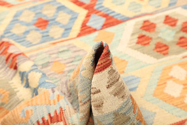 Kelim  Afghan - 5