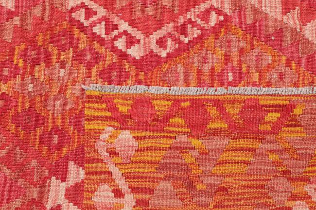 Kilim Afghan - 4