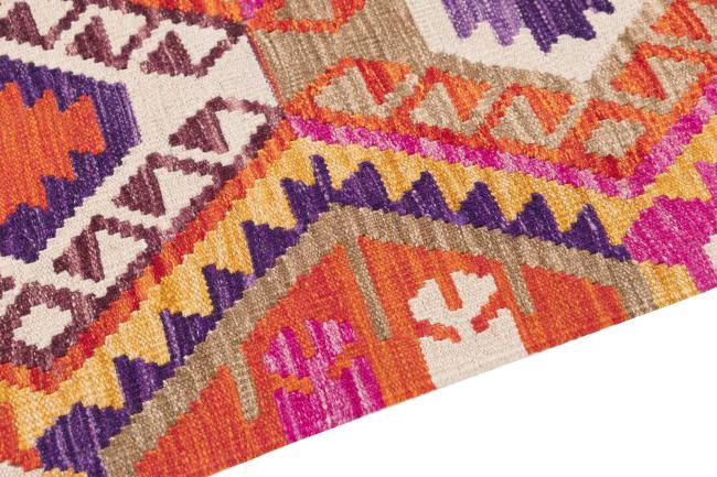 Kelim Afghan Heritage - 3