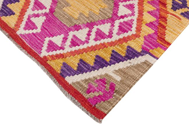 Kelim Afghan Heritage - 4