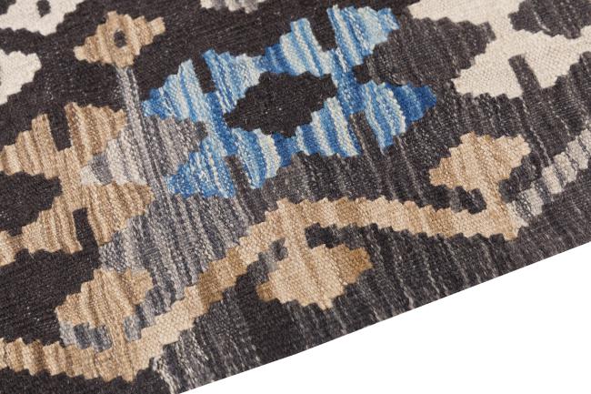 Kilim Afghan Heritage - 3