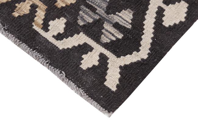 Kilim Afghan Heritage - 4