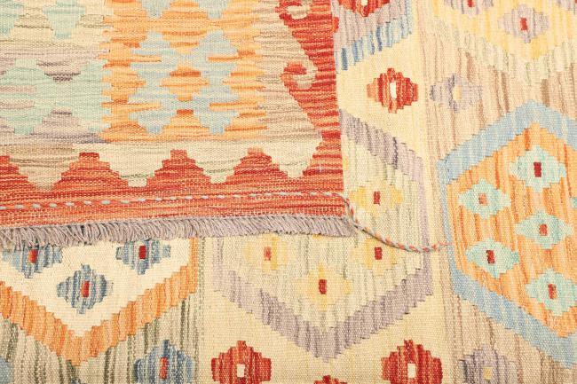 Kilim  Afghan - 4