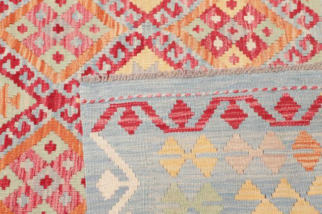 Kilim Afghan - 4