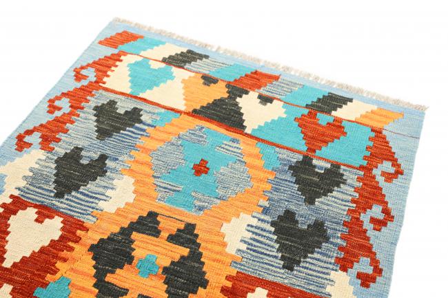 Kilim Afegão - 2