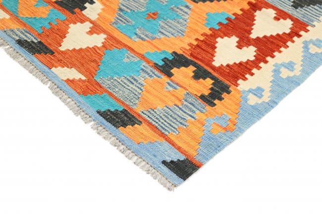 Kilim Afegão - 3