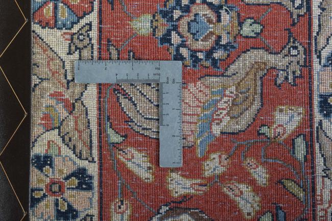 Qum - 3