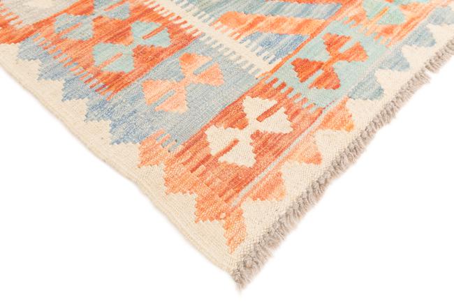 Kilim Afegão - 4