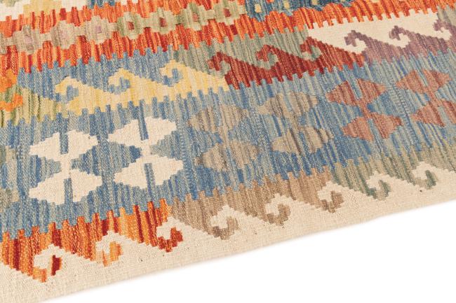 Kilim Afgán - 3